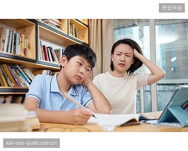 双减”后45%的家长更倾向为孩子选择非竞技性体育项目以缓解学业焦虑